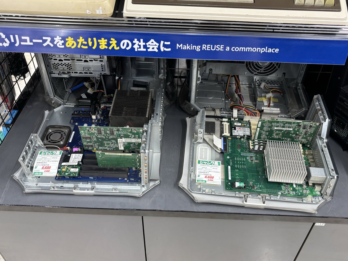 リニューアル後の長岡川崎店！
リニューアル前の閉店直前にも来てましたが、やっぱり新しい店舗もいいですね！
#ハードオフファミリー