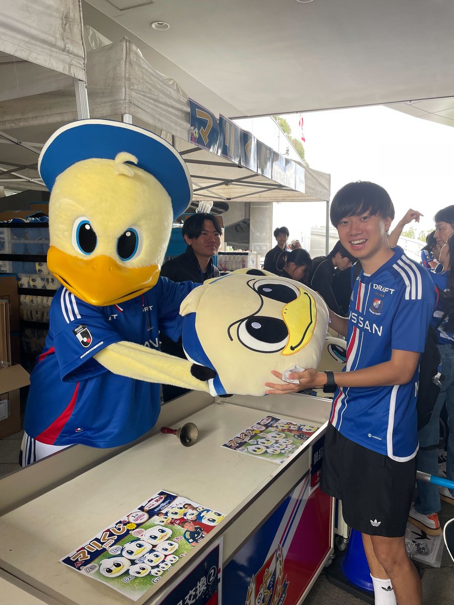 🐥━ マリくじ 𝟚𝟘𝟚𝟝 ━ ⚓️ #マリノス君 と #マリン が お手伝い