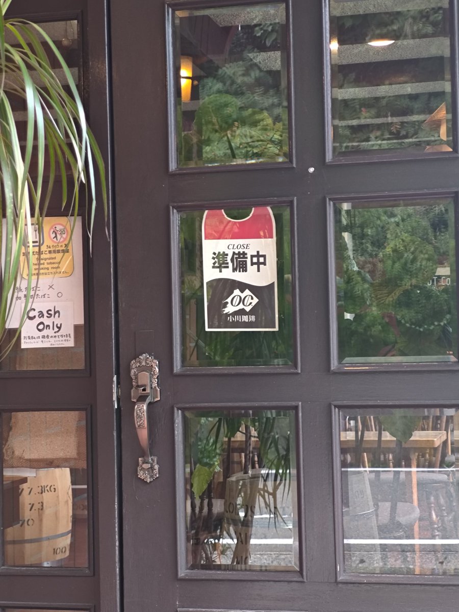 くっ殺！！

準備中！！(⁠´⁠；⁠ω⁠；⁠｀⁠)