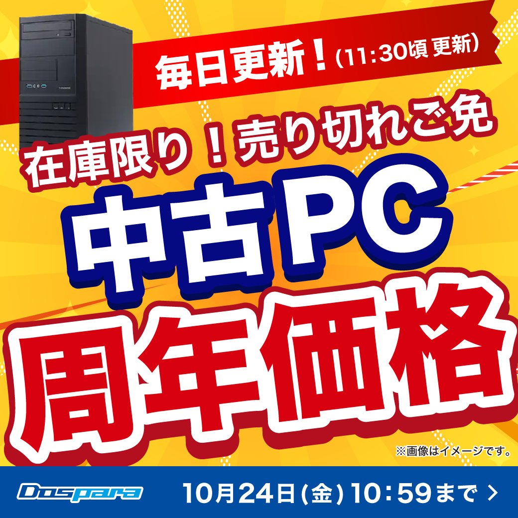 バラ売り対応後にページ更新します 情報保護ラベル 貼り直しOK 往復はがき用/はがき2面｜HISAGO ヒサゴ