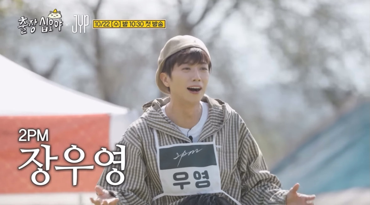 @ 십오야선생님들저는진짜기대안해요진짜로
기대돼서예고편막904번돌려보고캡쳐따고그런거안해요