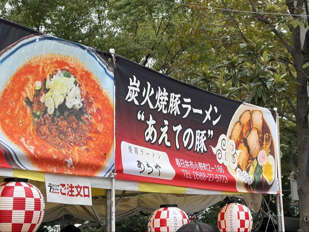 えむ様 WS】激走!アンカー☆ 鳳えむ(サイン+箔押し)【SSP】PJS/S91-009