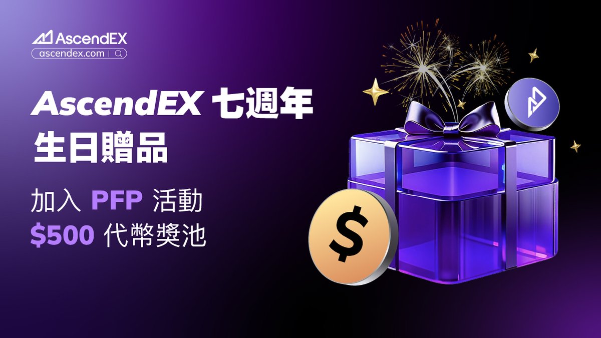 mei mei 🔆(Ø,G) (@meimei5220) / Posts / X