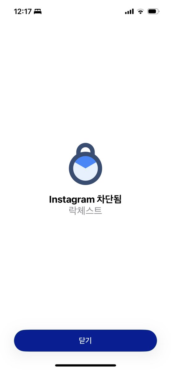 락체스트 tweet media