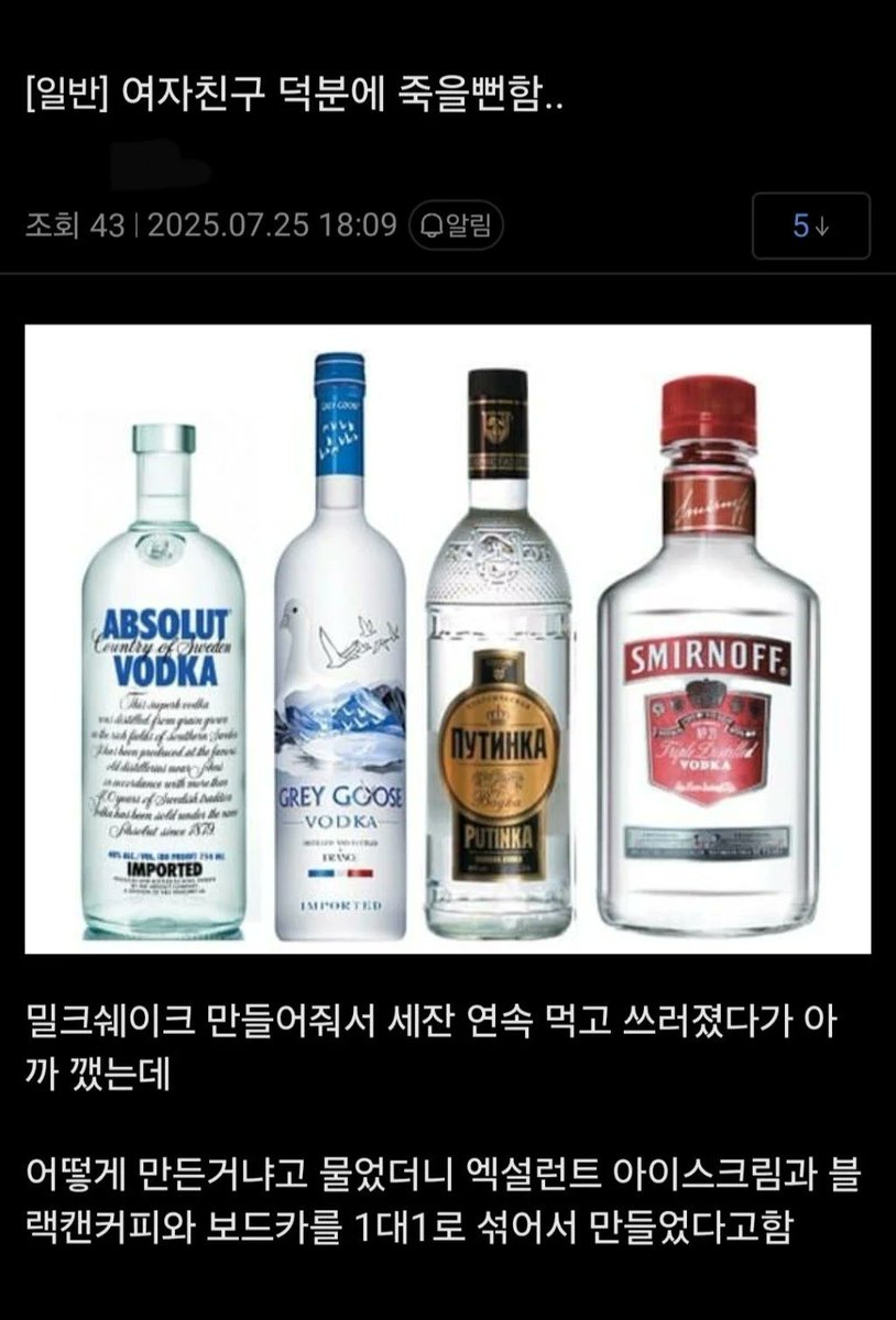 하루 tweet media