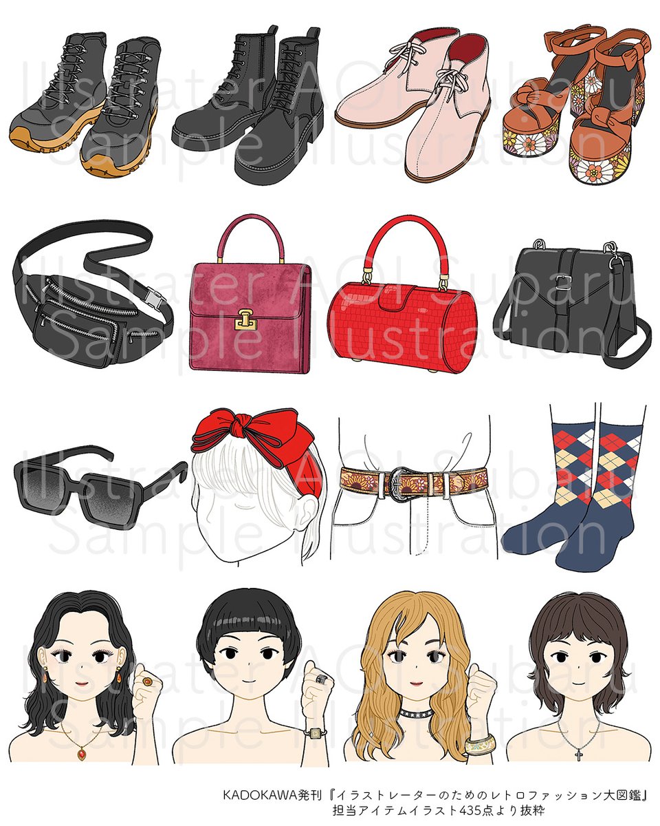 蒼井すばる (@subaru_aoi_ppp) / Posts / X