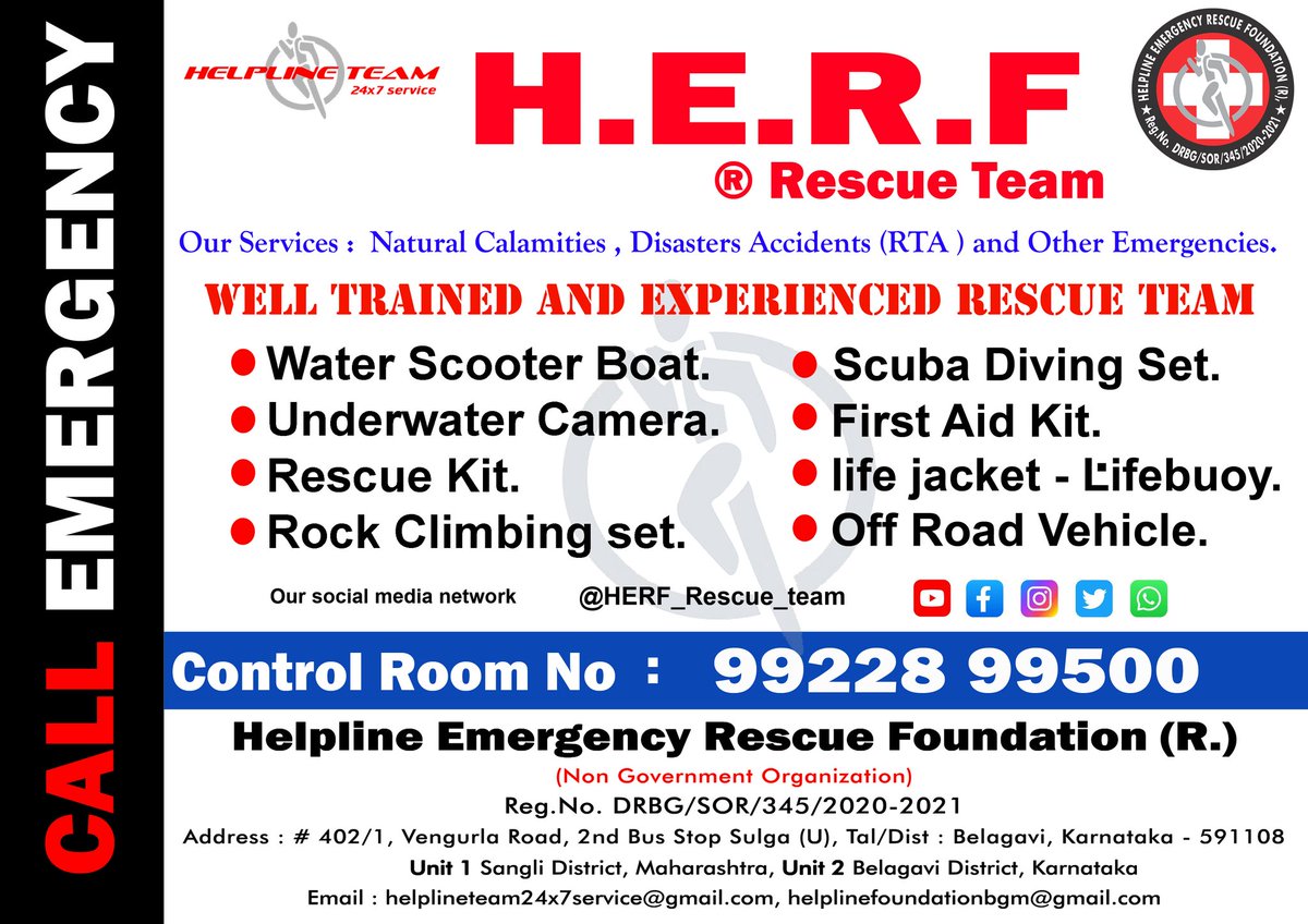 HERF ® Rescue Team tweet media