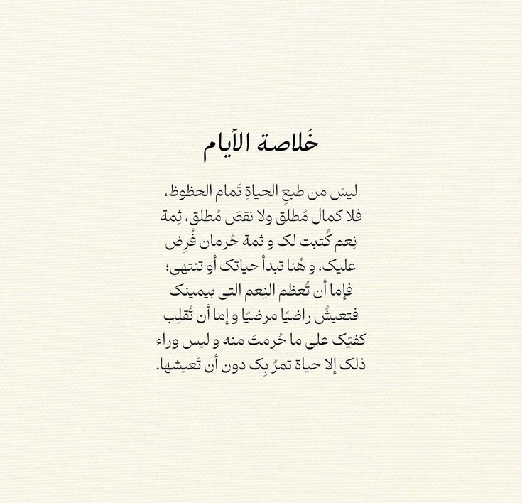 عزّام (@is7b_) on Twitter photo 