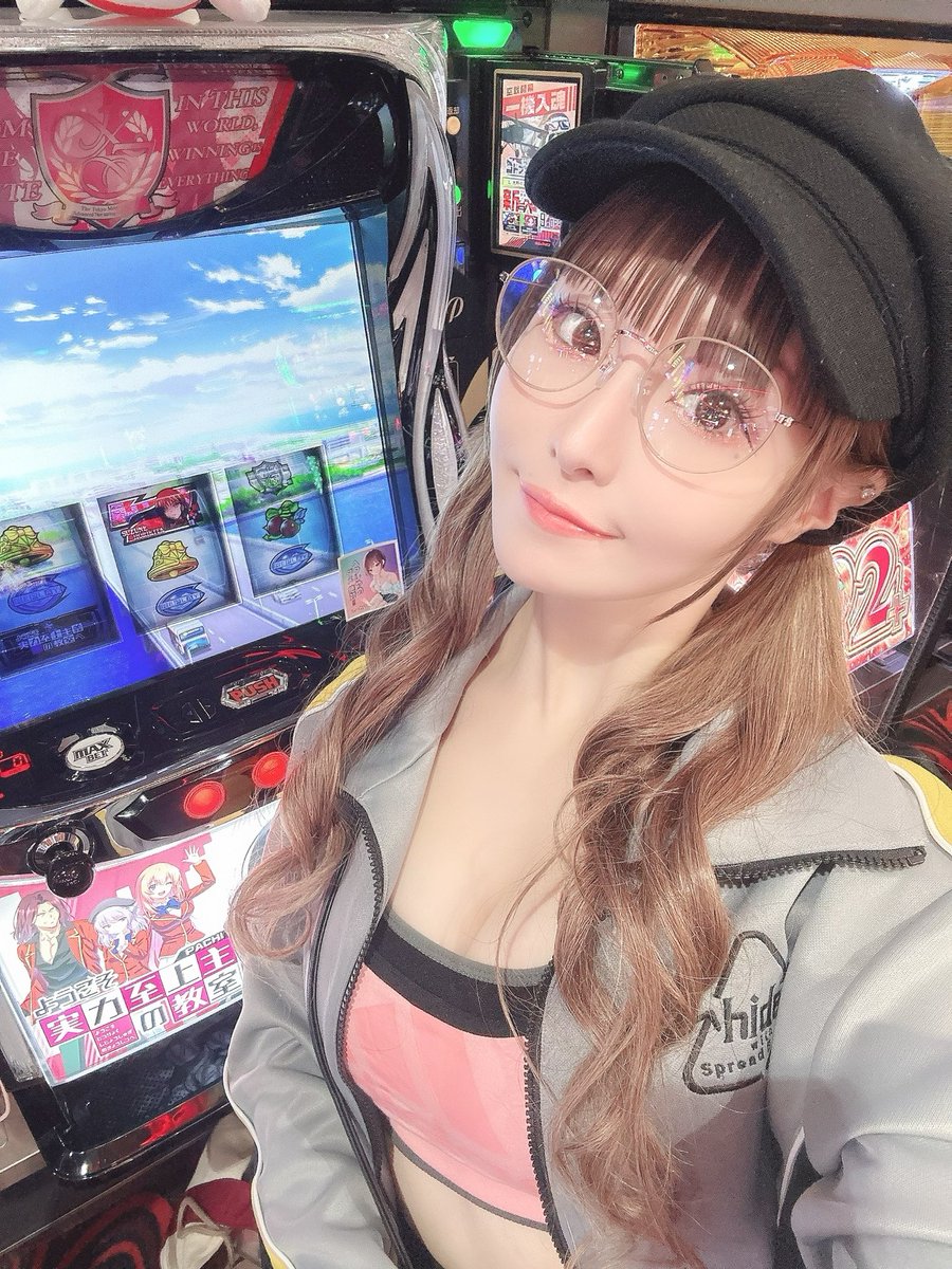 しーたりか on X