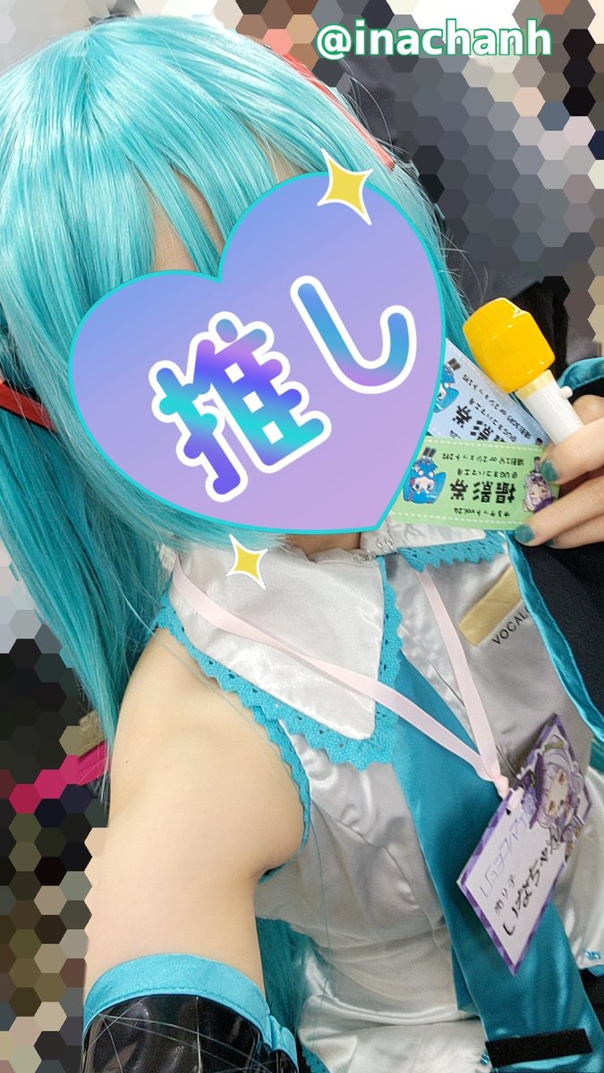 39さんでいるよ～💚
バタバタしたからお顔薄いかもごめんね 笑