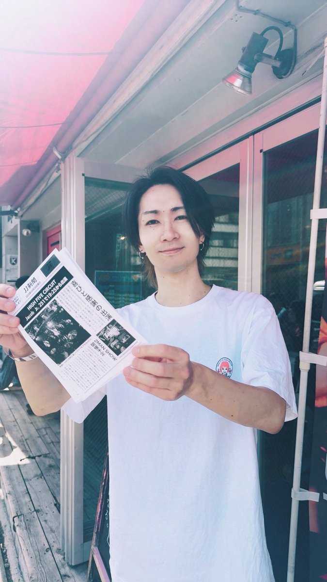 ヒロポン (@hiropon1_1) / Posts / X ヒロポン (@hiropon1_1) / Posts / X