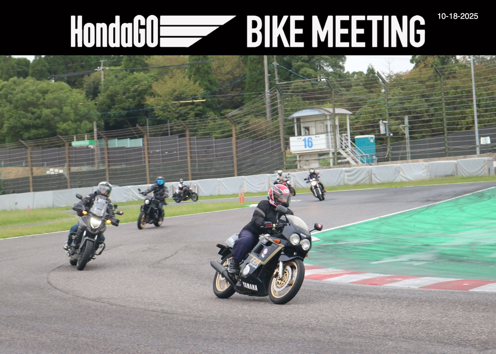 トウキョータナカと2スト大好き💕 on X: 