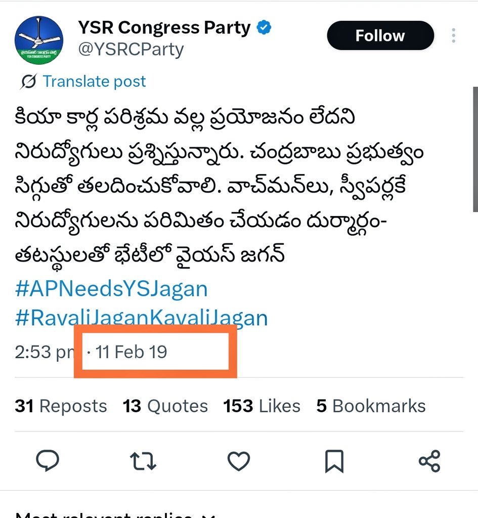 Tweet media one