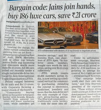 Jain community bulk luxury car deal saves ₹21 crore