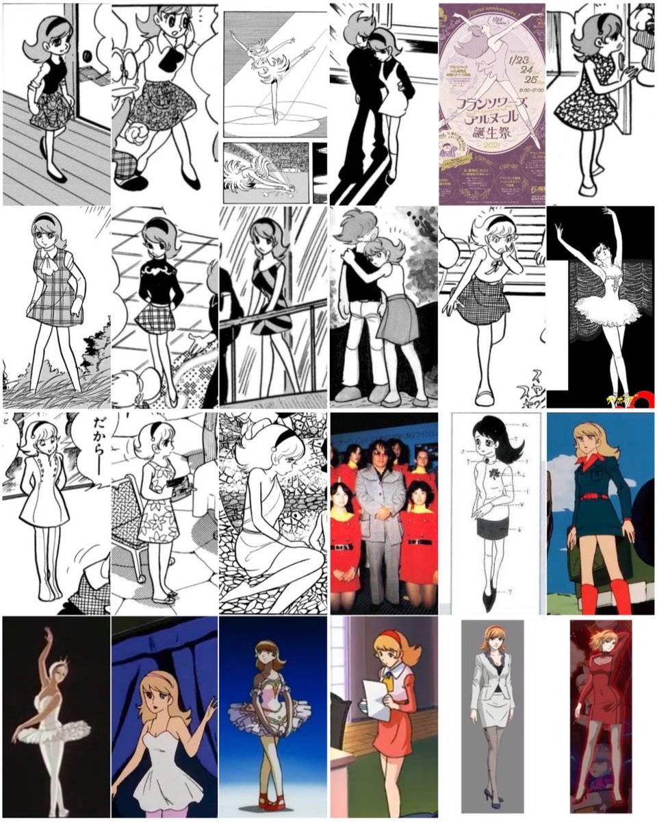 柊悠ページ yuz on X