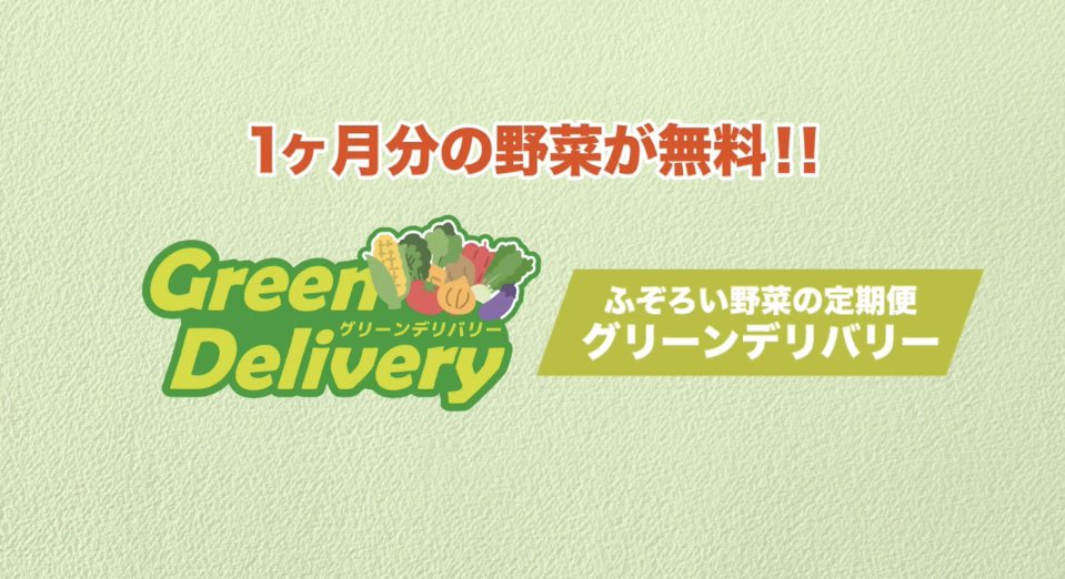 24時間以内に発送！green jleed2gwem -ultra明るい緑の緊急出口標識-Ningbo Jiming