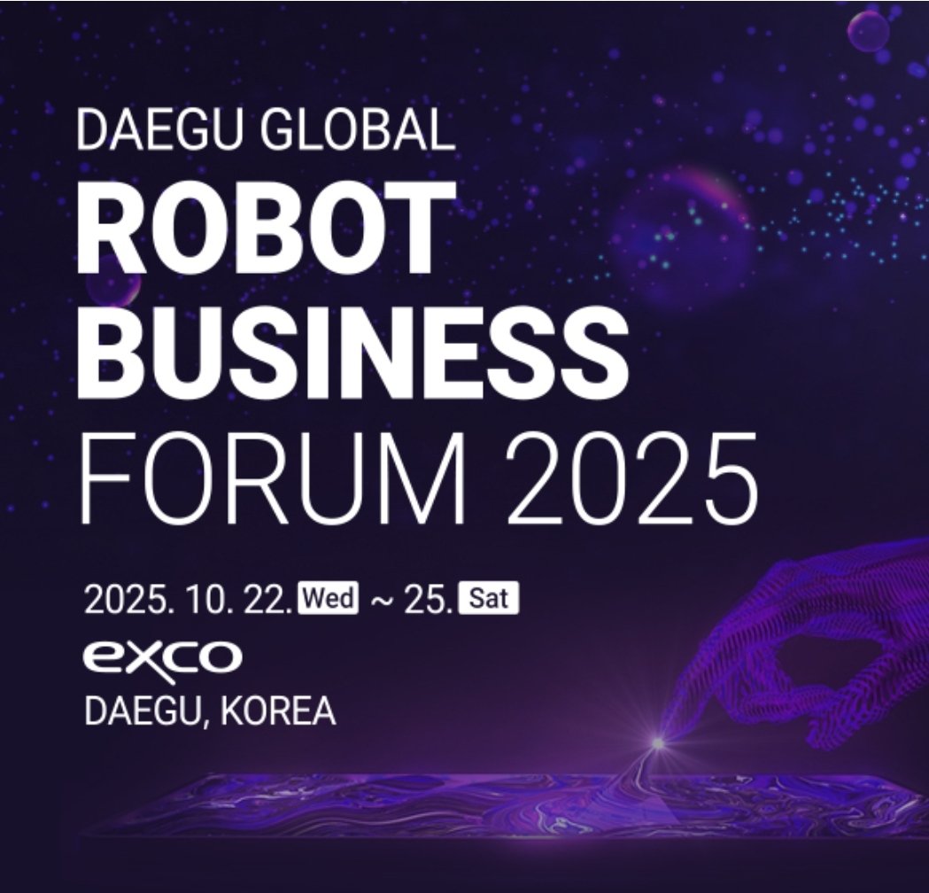 Cap sur Daegu (Corée du Sud) ! Je vous ferai vivre en direct l'évènement ici