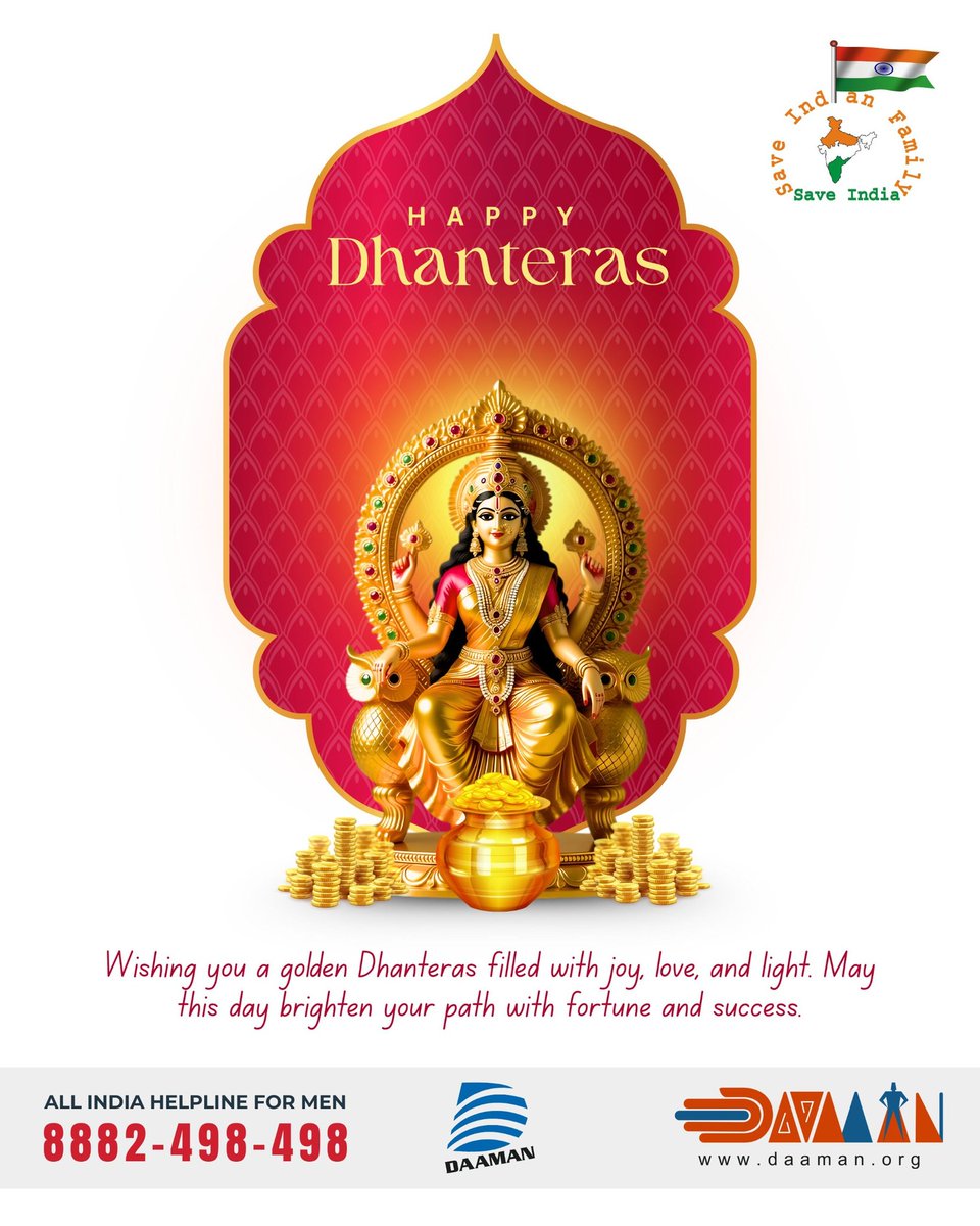 DaamanNGO tweet media