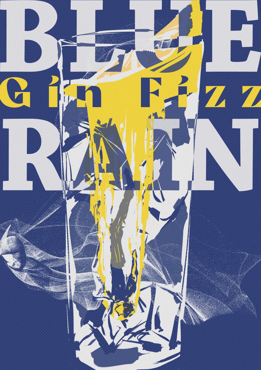 RT+팔로워
한 분께 추상 연출 포스터 작업해드려요. 추첨날짜: 10/18~19
해당 작업은 따로 커미션을 받고 있지 않습니다!