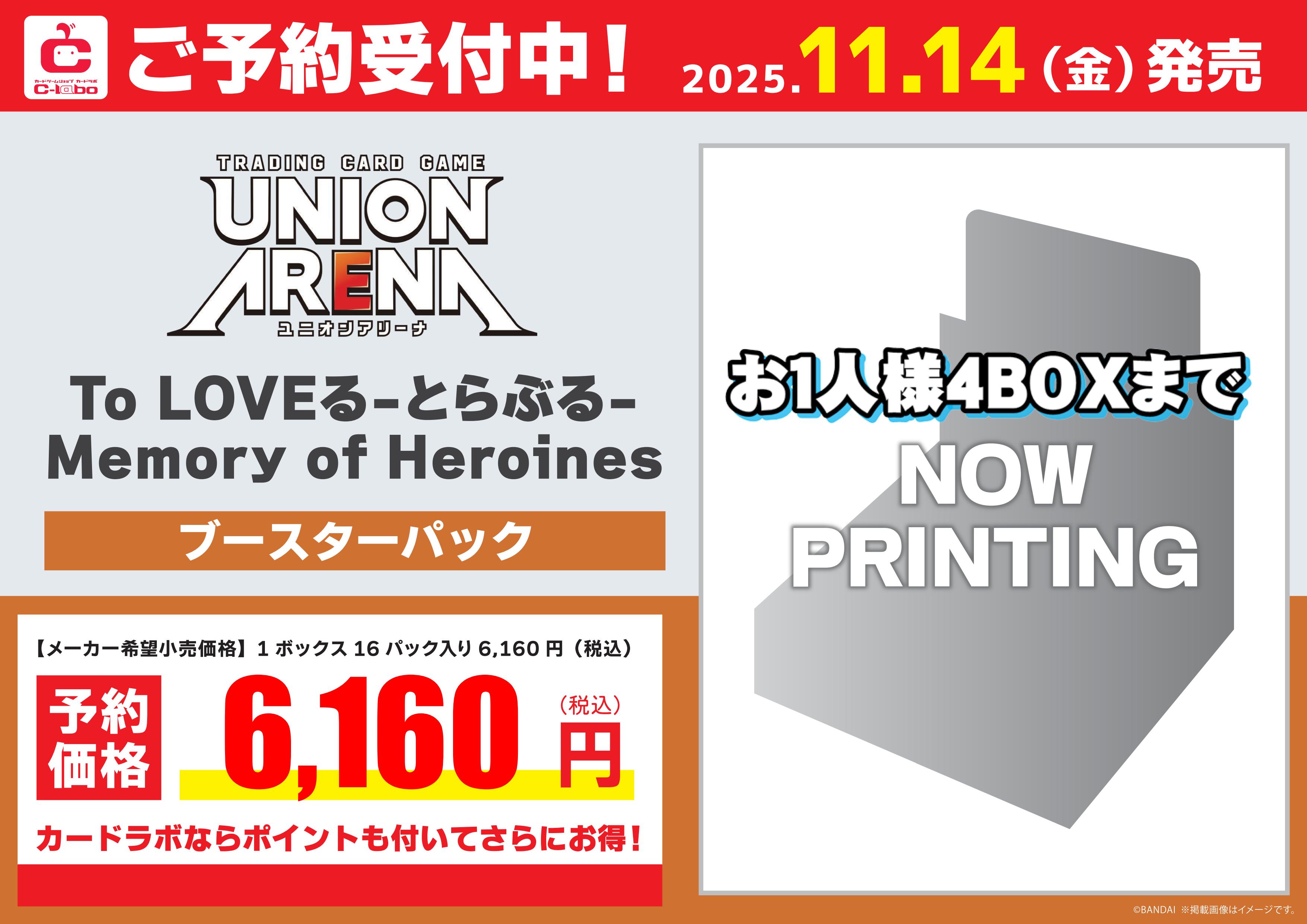 ミュウ　まとめ売り ミュウ ポケカ」の人気商品一覧 | 安い商品を通販サイトから探す