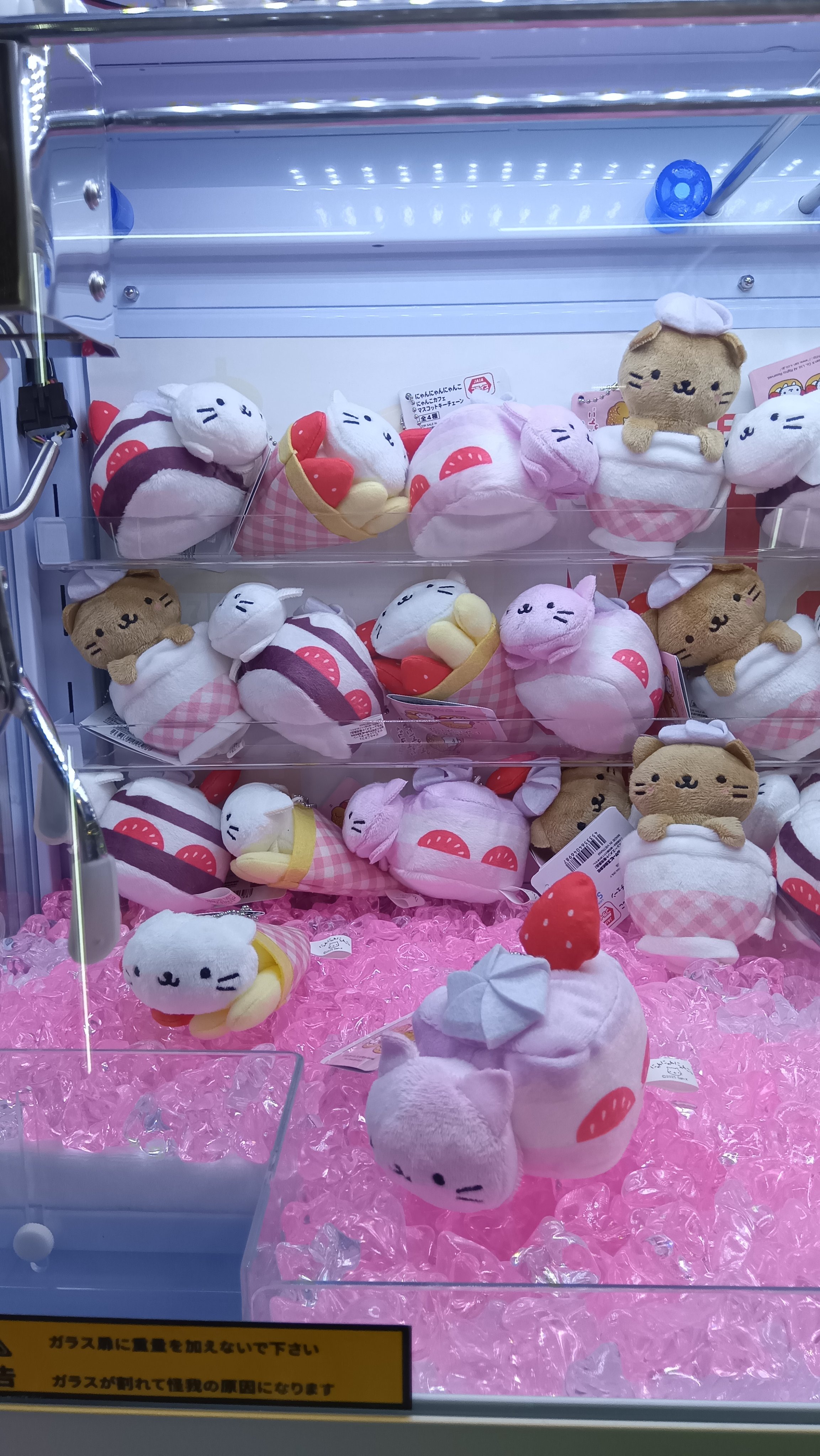 MGキスケ店 on X: 