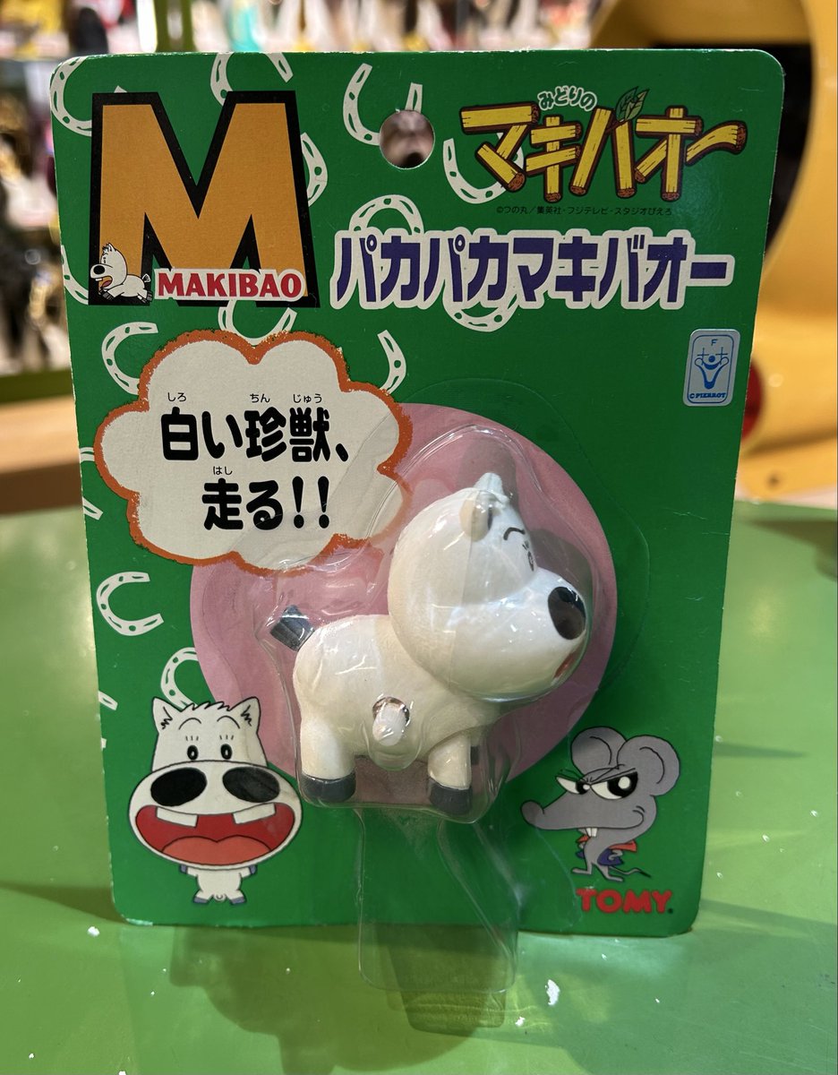 コンプREX 05 【公式通販】