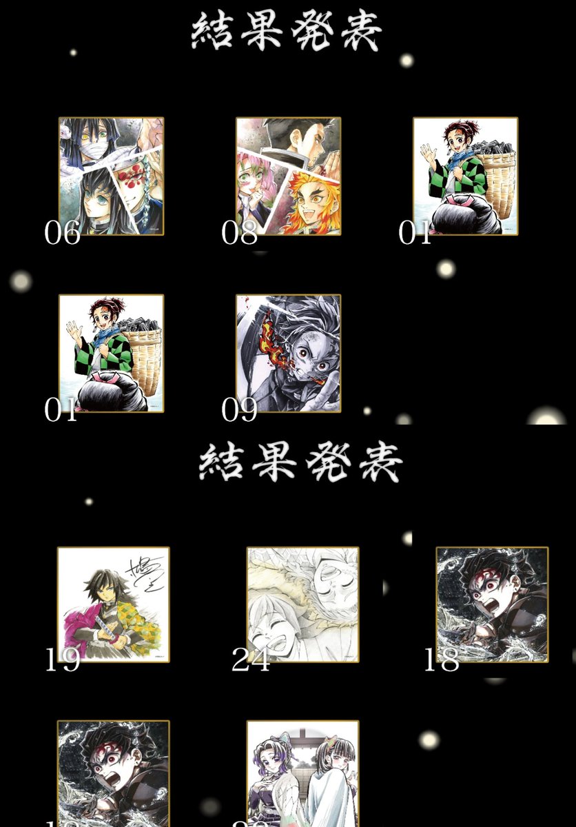 Puyu✩.*˚ tweet media
