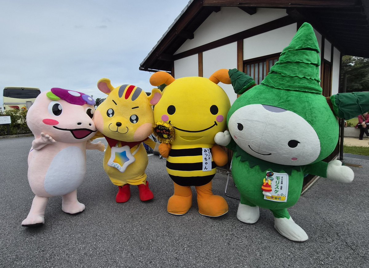 ♥みっちゃん様♥ みっちゃん (@mi.zx4r.ch) • Instagram photos and videos