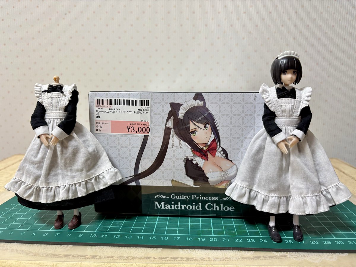 雪華綺晶 (@JUSKCwATQk79604) / Posts / X