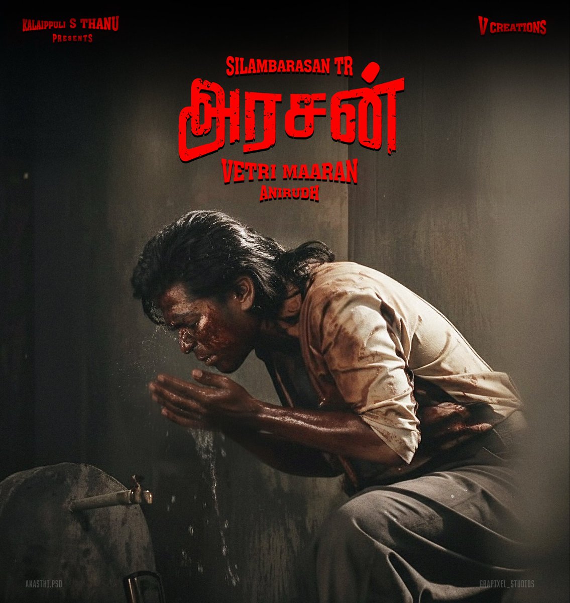 Akasthi_Designs's tweet image. 💥 

@SilambarasanTR_ @anirudhofficial @theVcreations @Dir_VetriMaran 

#ARASANPromo #str #anirudh #vetrimaran #vadachennai 

Design @Akasthi_Designs