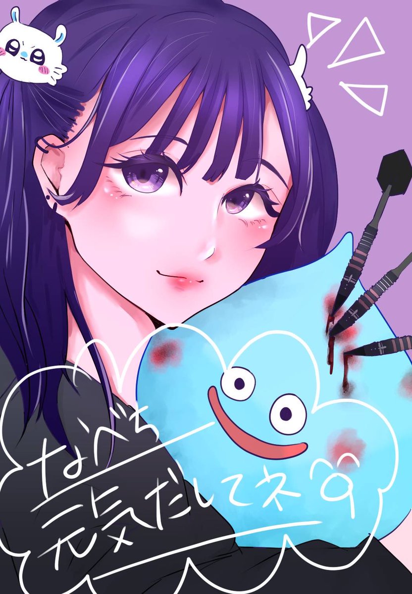 なべち tweet media