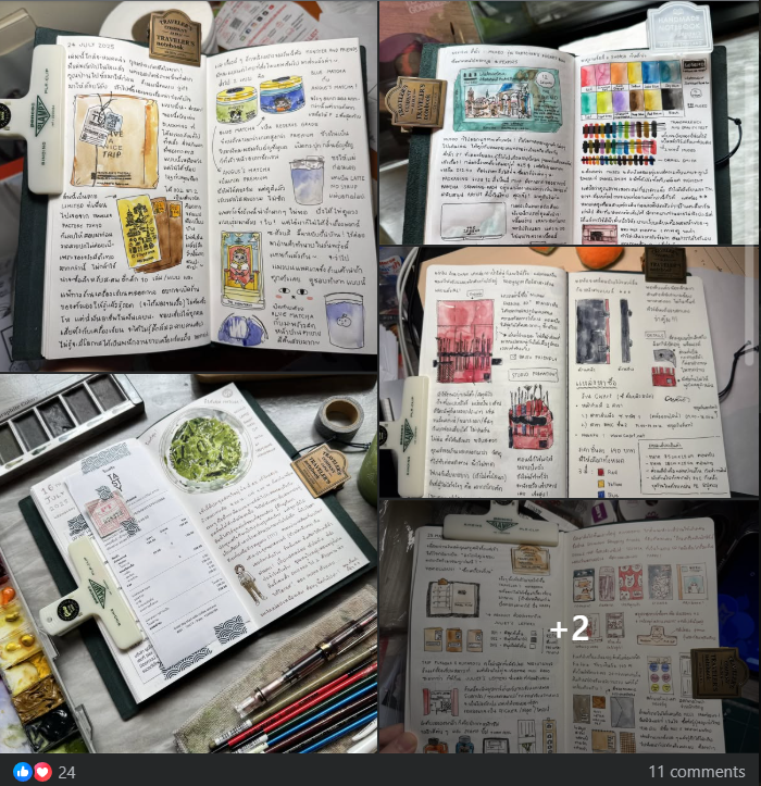 เอาบันทึกไปลงในกลุ่มแชร์แพลนเนอร์ มีคนกดไลค์ตั้ง  24 คน ดีใจอะ ลงเพจทุกวันตอนนั้นนี่ได้ไม่เกิน 5 ไลค์ 55555