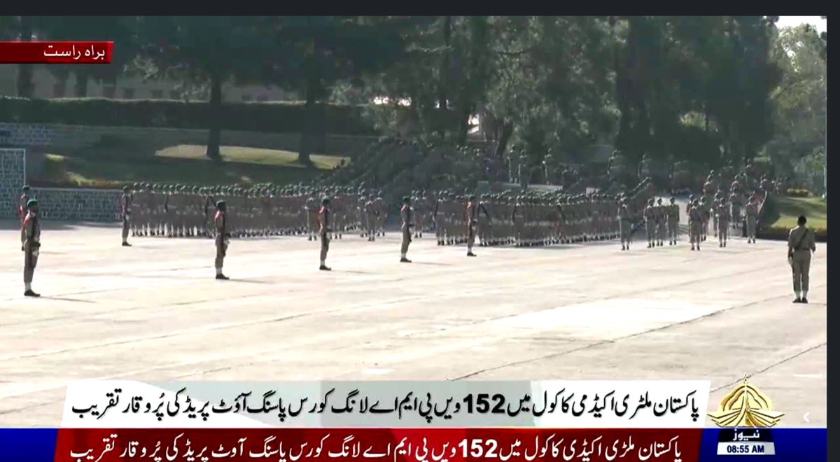 SilentStrikerX's tweet photo. Army Chief Asim Munir will make speech today from Kakul , First speech since the state has decided to carry out Strikes inside Afghanistan and get rid of TLP. #HardState https://t.co/IkSDtwGmXG