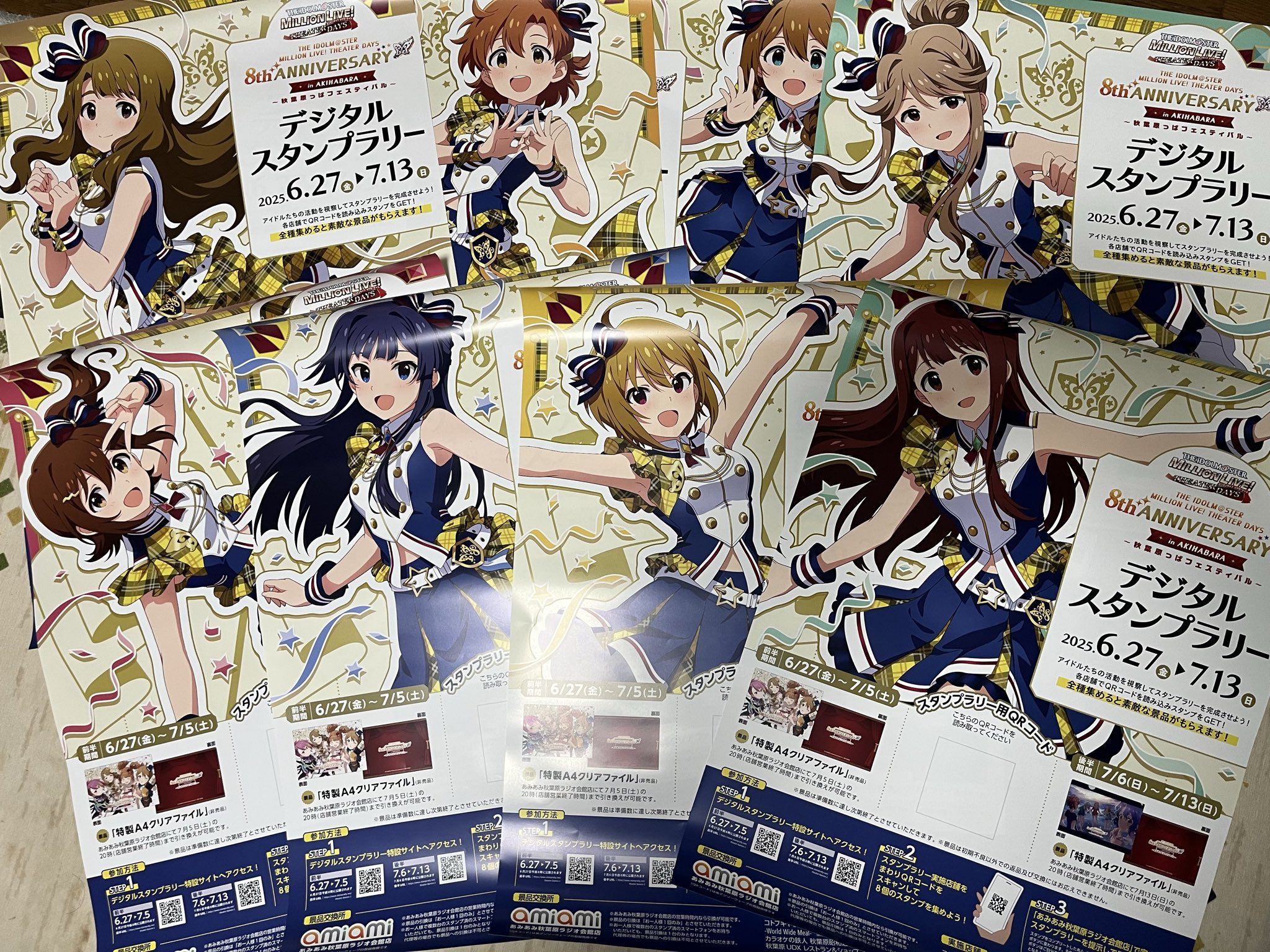 アルト（野菜） on X: 