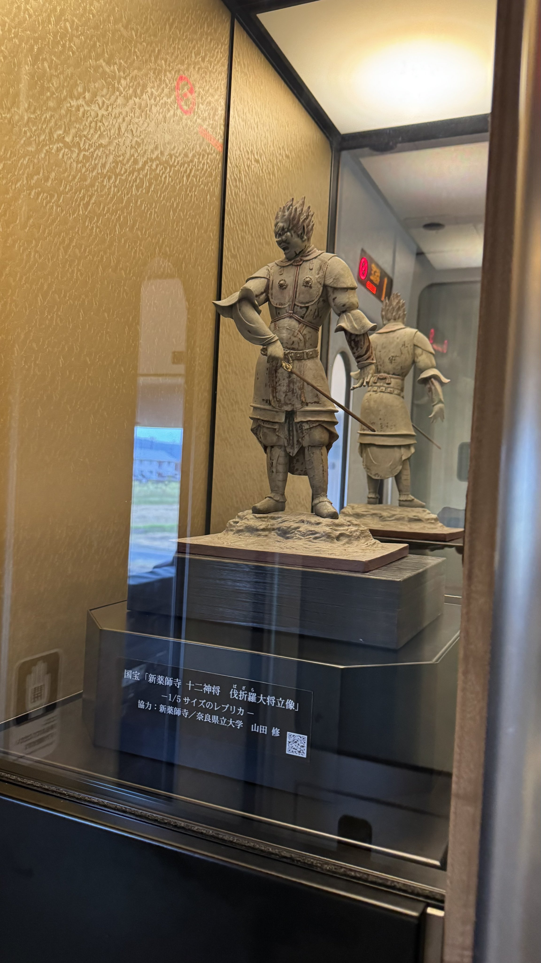 虎鉄(こてつ) on X: 