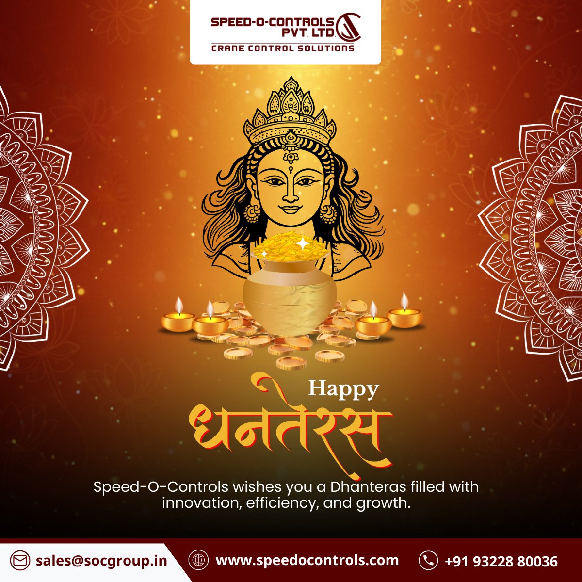 SpeedOControls's tweet image. ✨💰 Happy Dhanteras from Speed-O-Controls! 💰✨
May your life &amp;amp; work be filled with prosperity, progress &amp;amp; protection.
Here’s to strength, safety &amp;amp; innovation in every endeavor! 🌟
#Dhanteras #SpeedOControls #SafetyAndSuccess #FestiveGreetings
