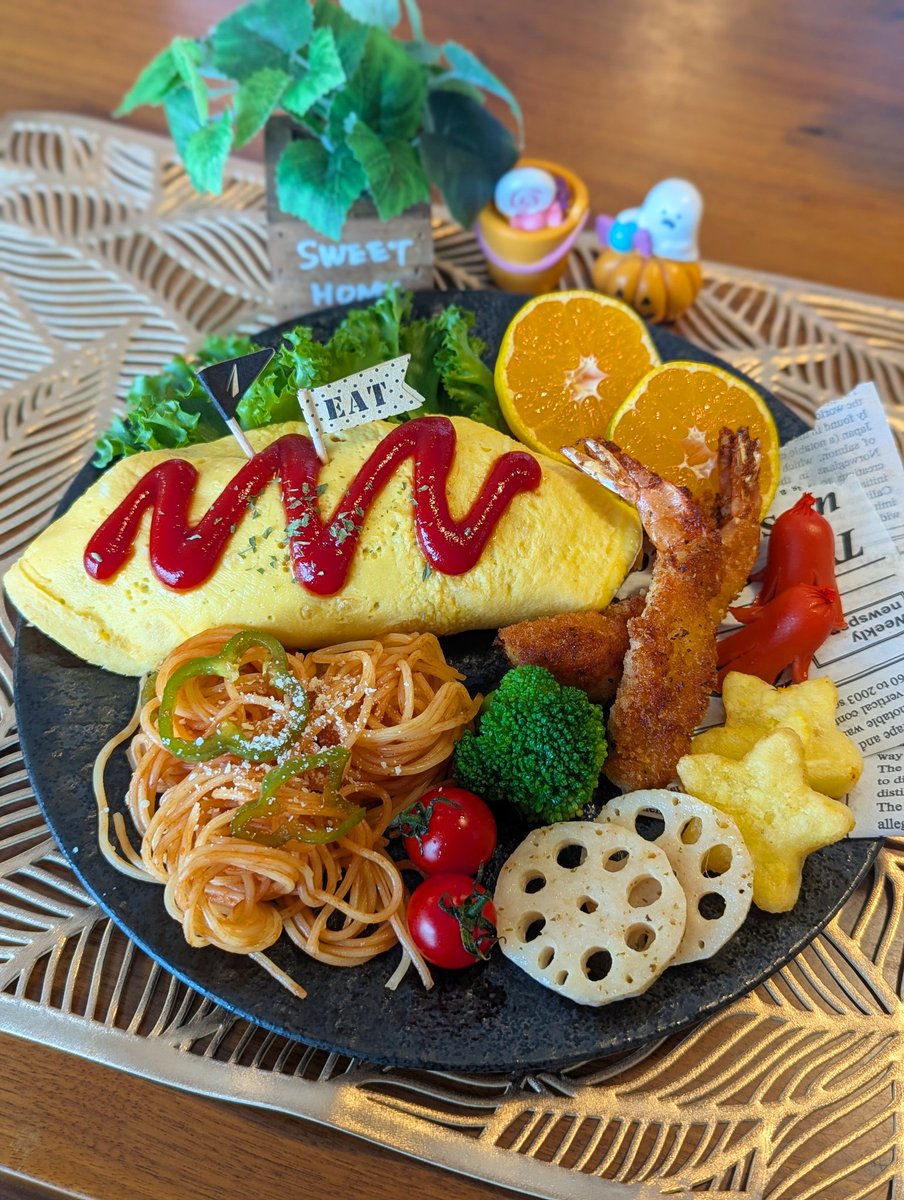 *オムライス
*エビフライ
*お星さまポテト
*ナポリタン
運動会頑張りましたのご褒美ワンプレート🏅
……このあと予防接種です(今日しか予約取れなかったんだほんとにごめん)
