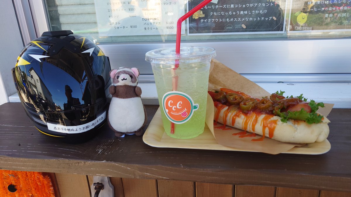 5RGqDpCgJqFjWDH's tweet image. ŧ‹&quot;ŧ‹&quot;(・🌭・)ŧ‹&quot;ŧ‹&quot;

#ccc🌭 #chika_chan_chi