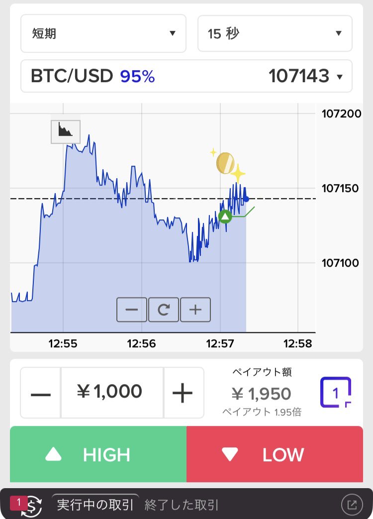 BO垢 tweet media