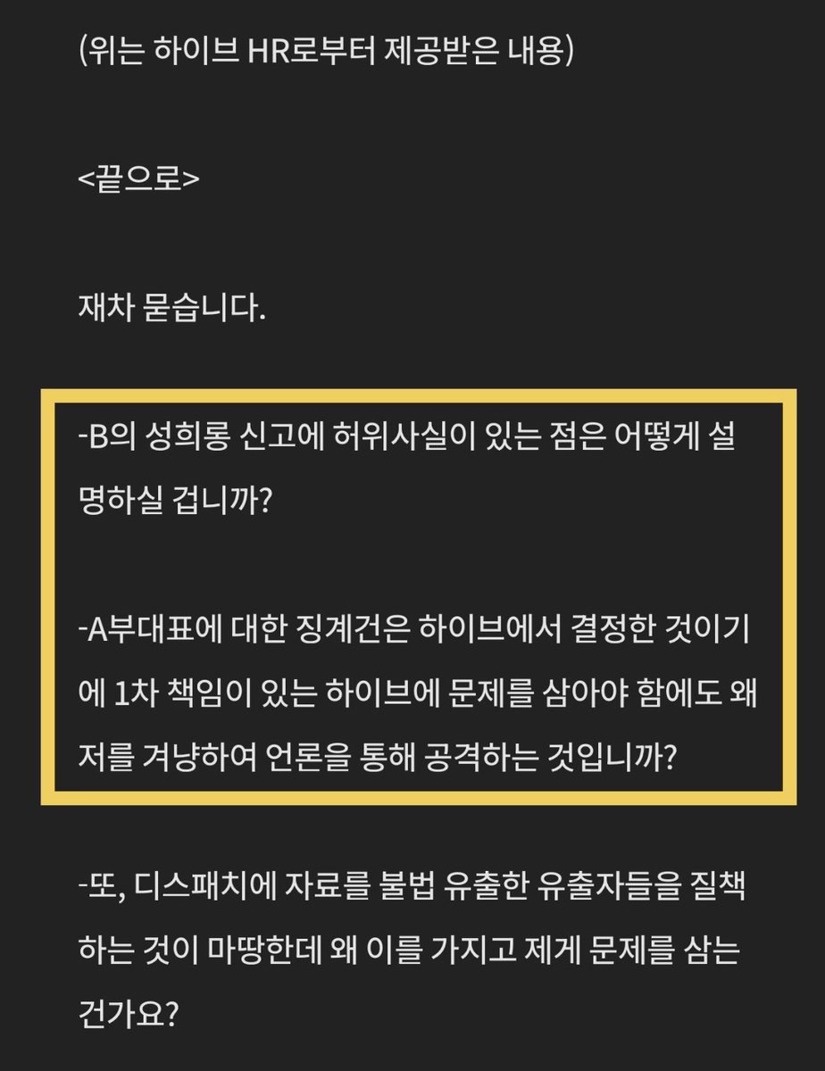 해선DB판매⩹【TG : @FACTDB】ꈔ해킹사업자디비.hsr
