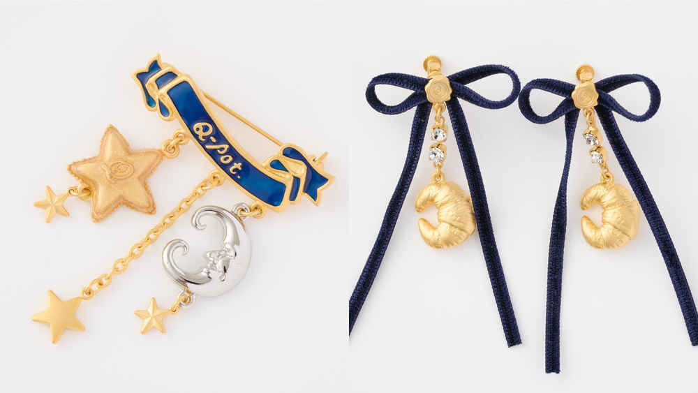 Q-pot.“三日月とクロワッサン”のジュエリー＆ドレス、まるで本物なスイーツネックレスなど - fashion-press.net/news/139372