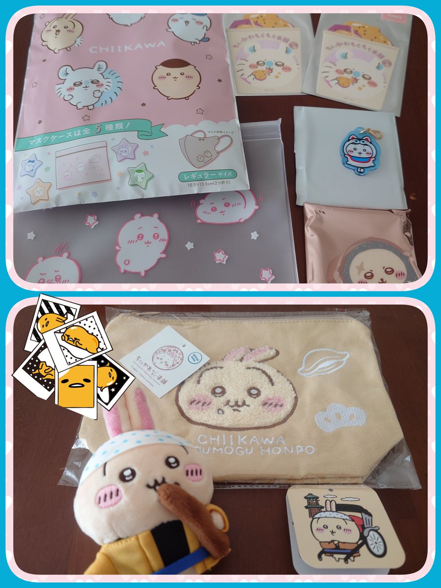本日の戦利品
マスクケース欲しくて買ったらちいちゃん。チャームはハチワレ、アクブロはラッコ先生でした。
チャームとアクブロ欲しい方いましたら定価＋送料でお譲りします😊
🍑ステッカーはお土産用。下段は本日のメイン君たち！この子たちを迎えるために行きました😏👍✨