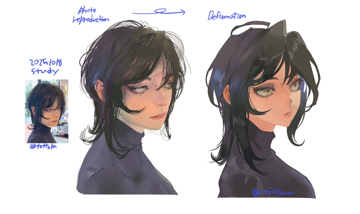 모작과 데포르메 재해석 스터디