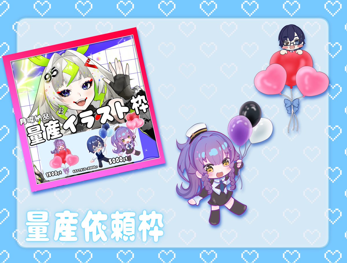 きりんです☺︎ クリリン (@kuririnparadise) / X