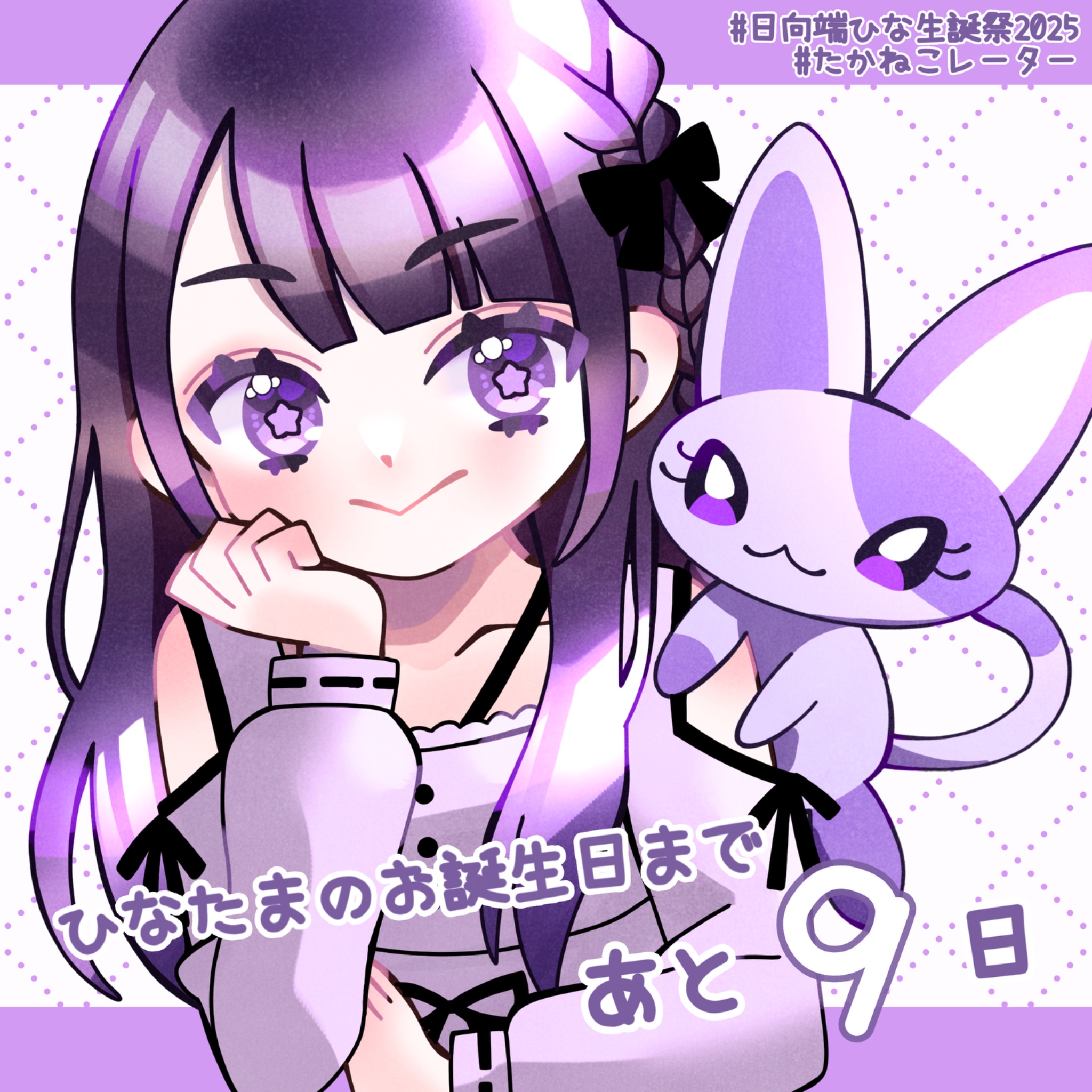 たかねこレーター🐱🎨 on X: 