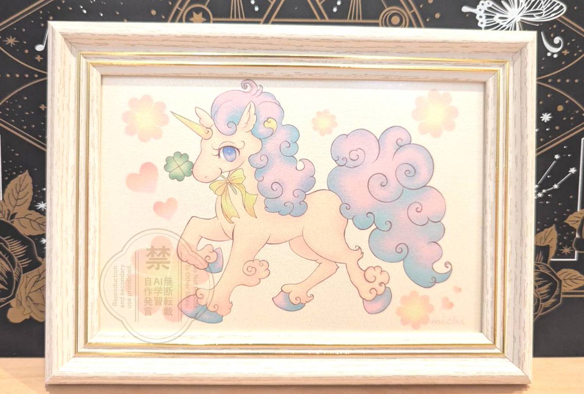 michimaryu's tweet photo. 初めて描いたテーマ作品も「馬」でした🐴
時が経つのが早い~
こちら初代の馬さんで、WithUにて展示しております✨
#WithU
#gallery718 https://t.co/G1gYDRGO5V