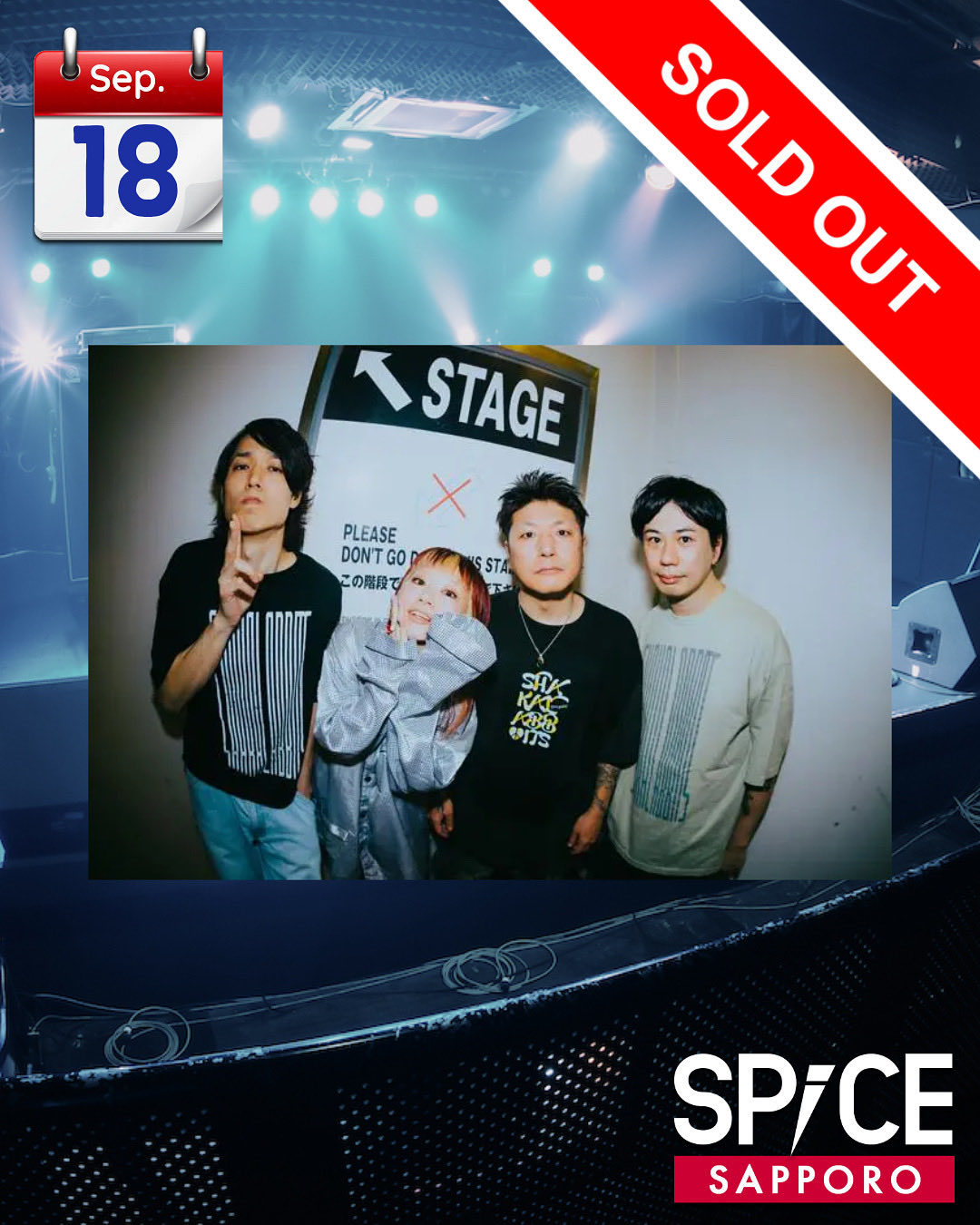 お笑い・バラエティ S4U SPICE BOX/SECRET BOX お笑い・バラエティ S4U