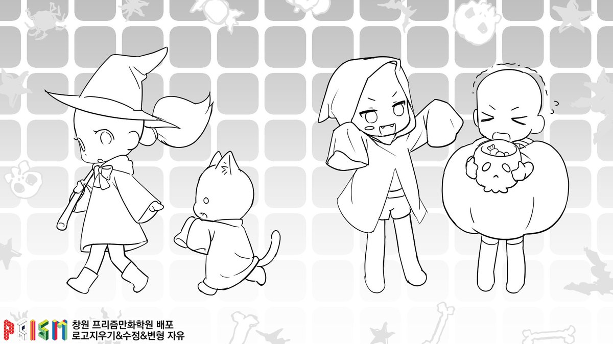 Prism_Changwon's tweet image. 다가오는 할로윈을 맞아 이메레스 트레틀을 배포합니다!
상업적 이용과 재배포를 제외하고 자유롭게 사용 가능합니다~😊😊 
#이메레스 #트레틀 #트레이싱