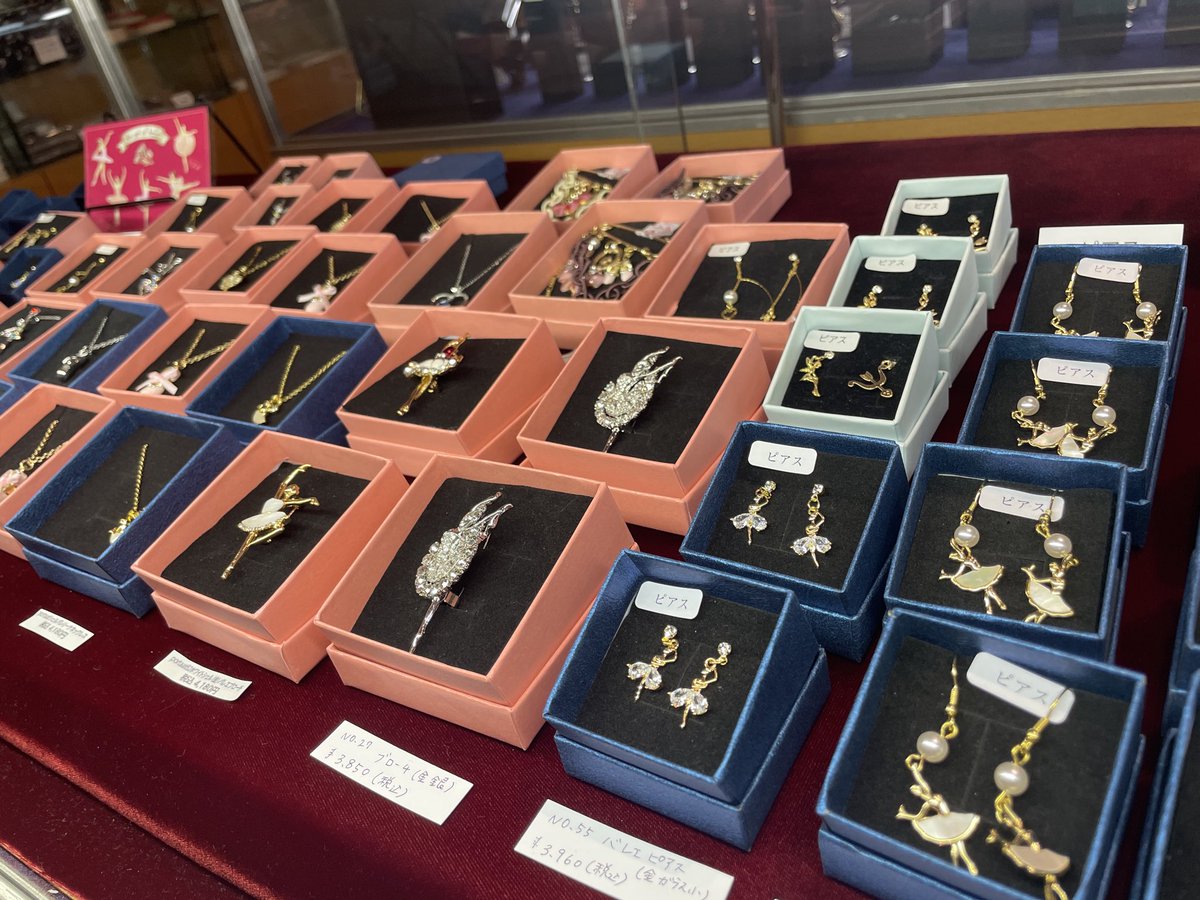 ポルタアト portaat tweet media