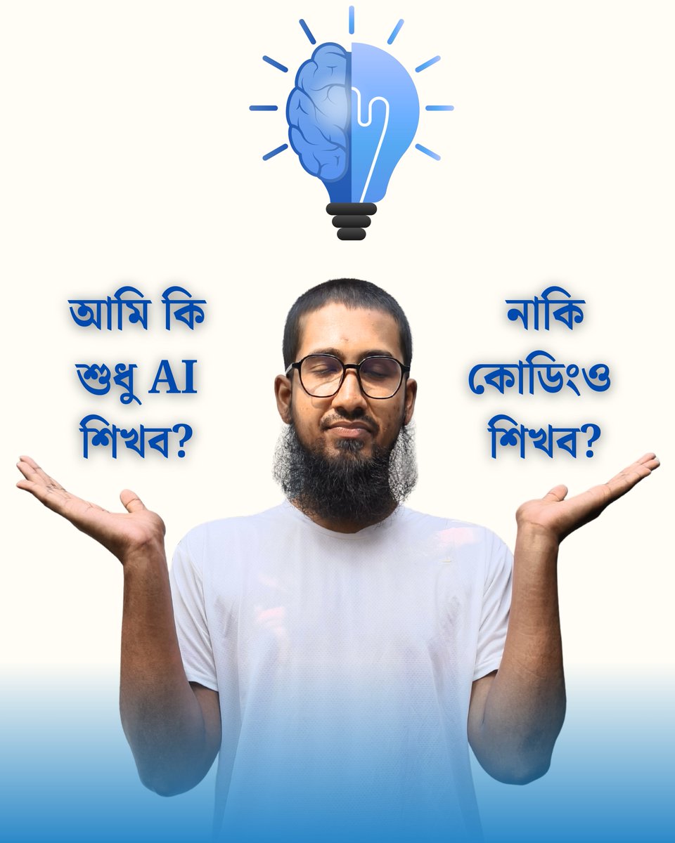 robiulislam_org's tweet image. 🌙 read description......

 #AI #Coding #ThinkDifferent #RobiulIslam